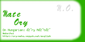 mate ory business card